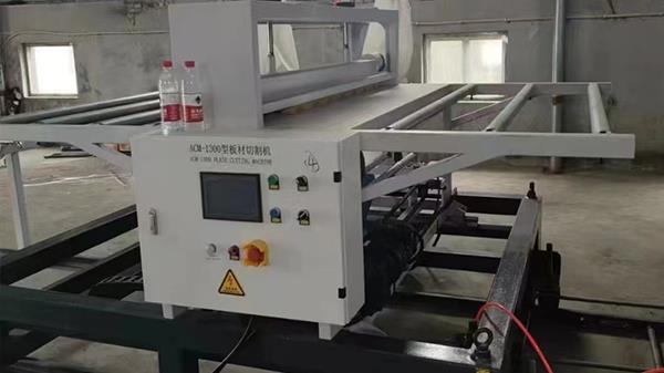 pvc波浪瓦生產(chǎn)設(shè)備